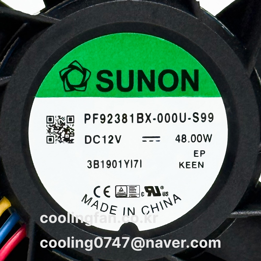 PF92381BX-000U-S99 (PWM+FG센서/고풍량)