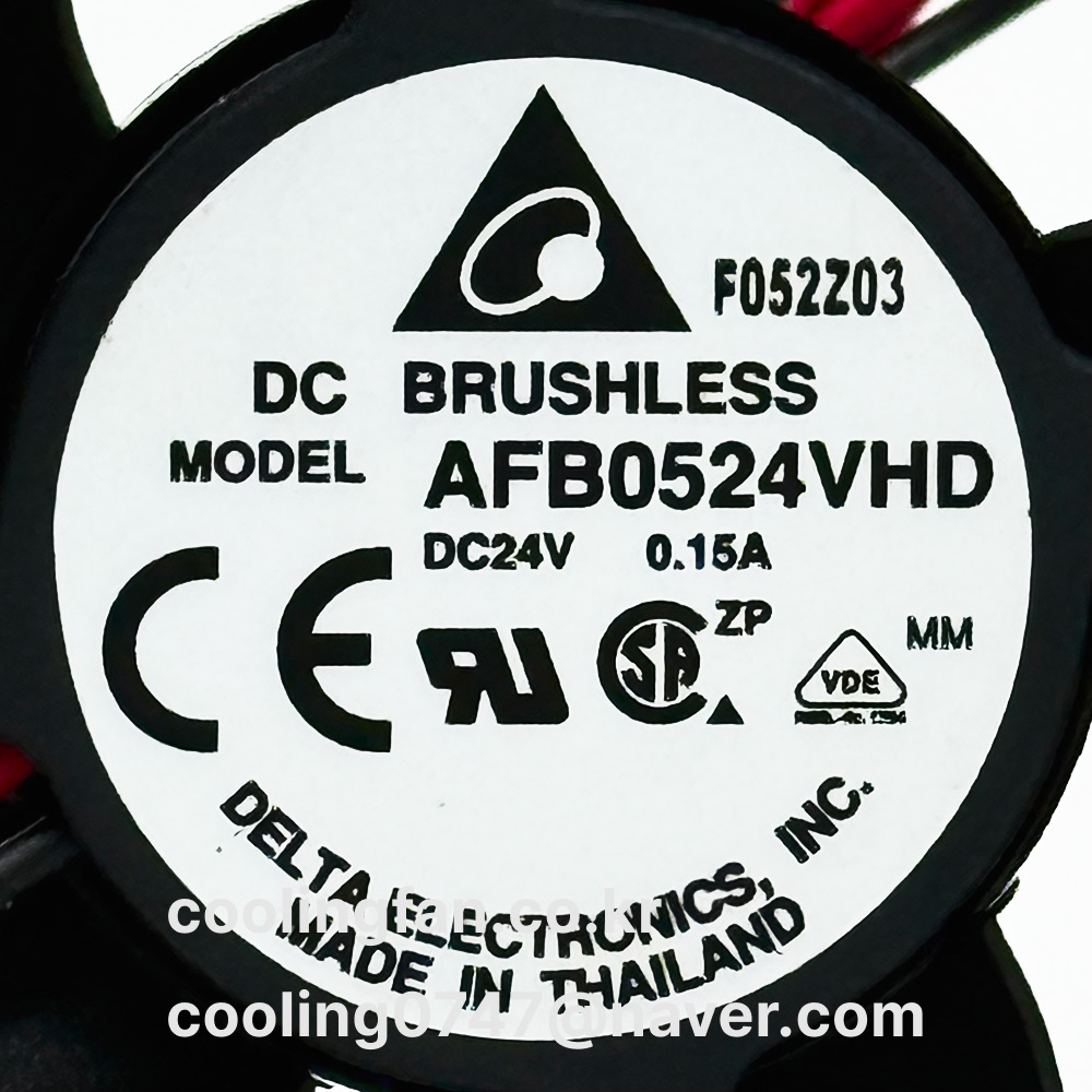 AFB0524VHD