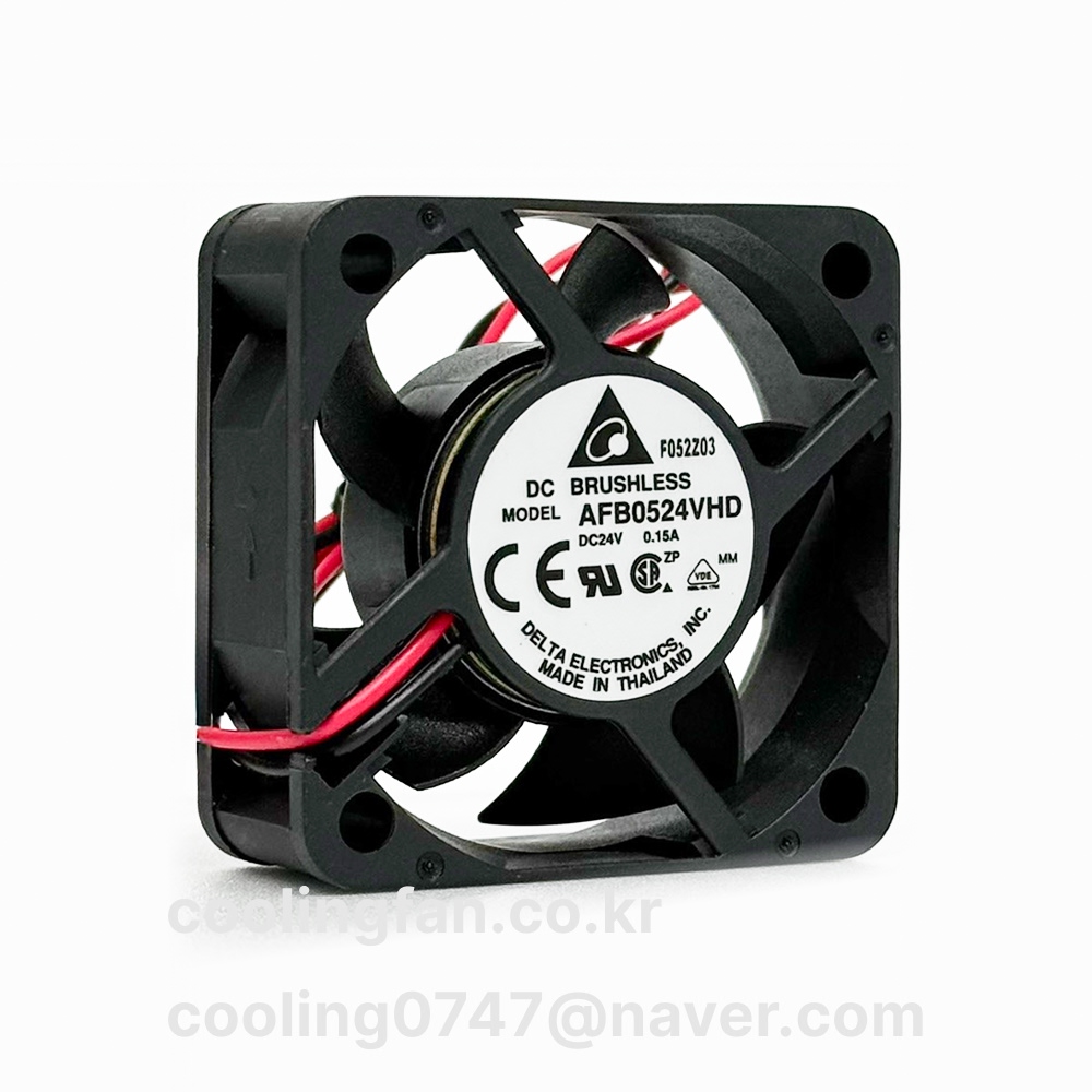 AFB0524VHD