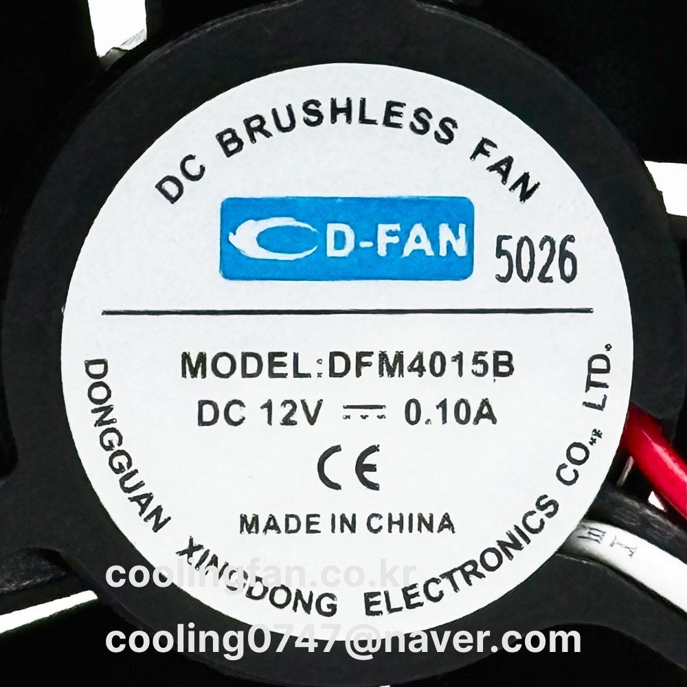 DFM4015B12 (RD센서)