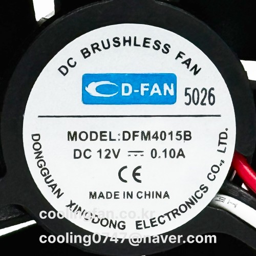DFM4015B12 (RD센서)
