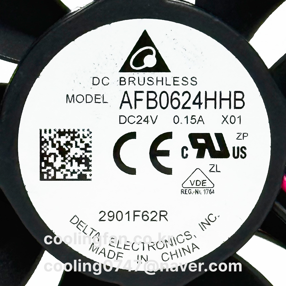 AFB0624HHB-X01