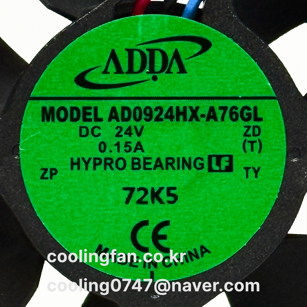 AD0924HX-A76GL (FG센서)
