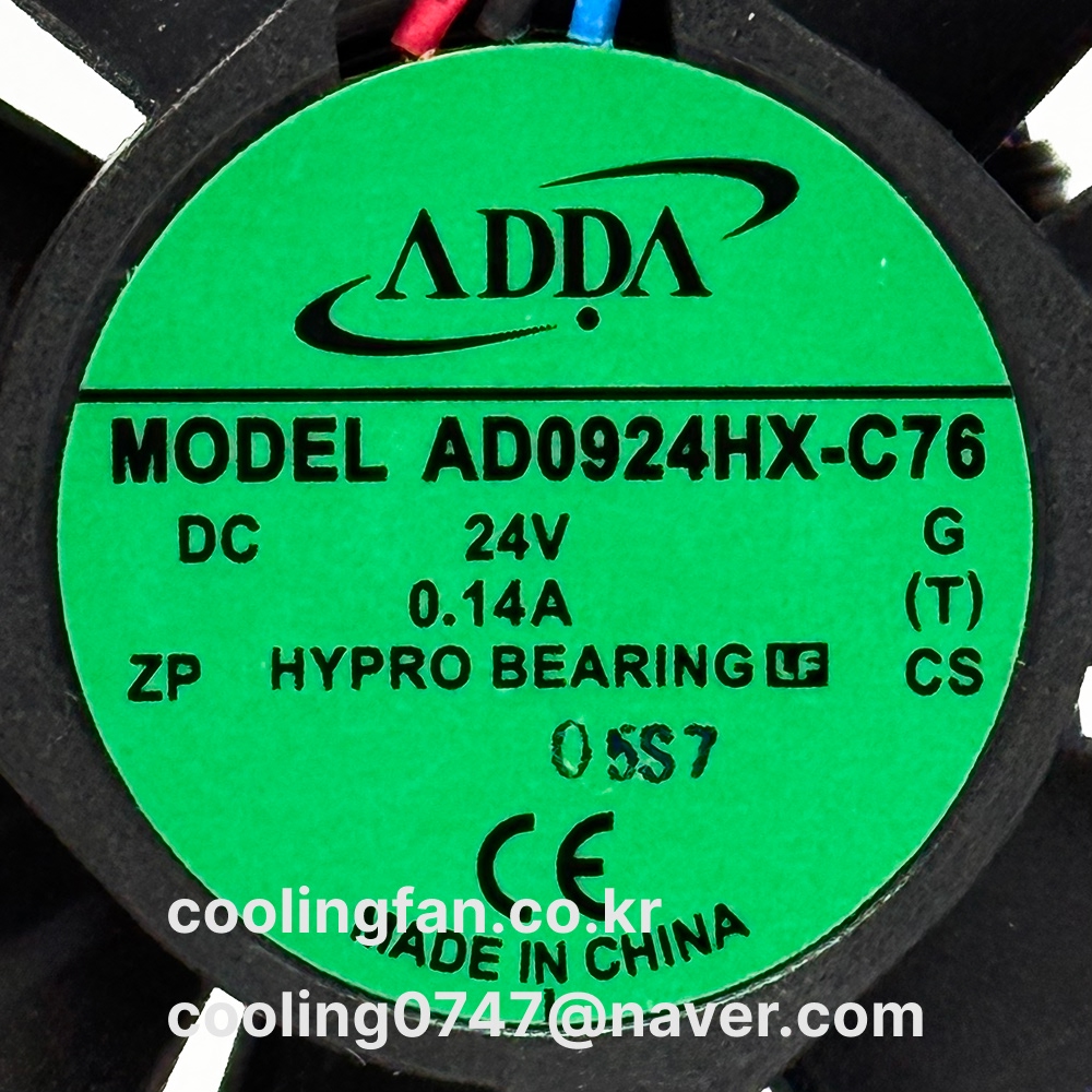 AD0924HX-C76 (FG센서)