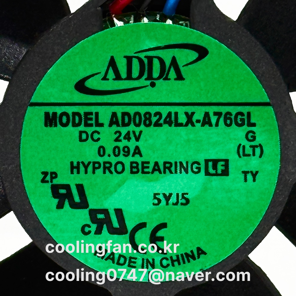 AD0824LX-A76GL (FG센서/저소음)