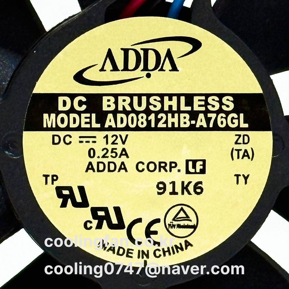 AD0812HB-A76GL (FG센서)