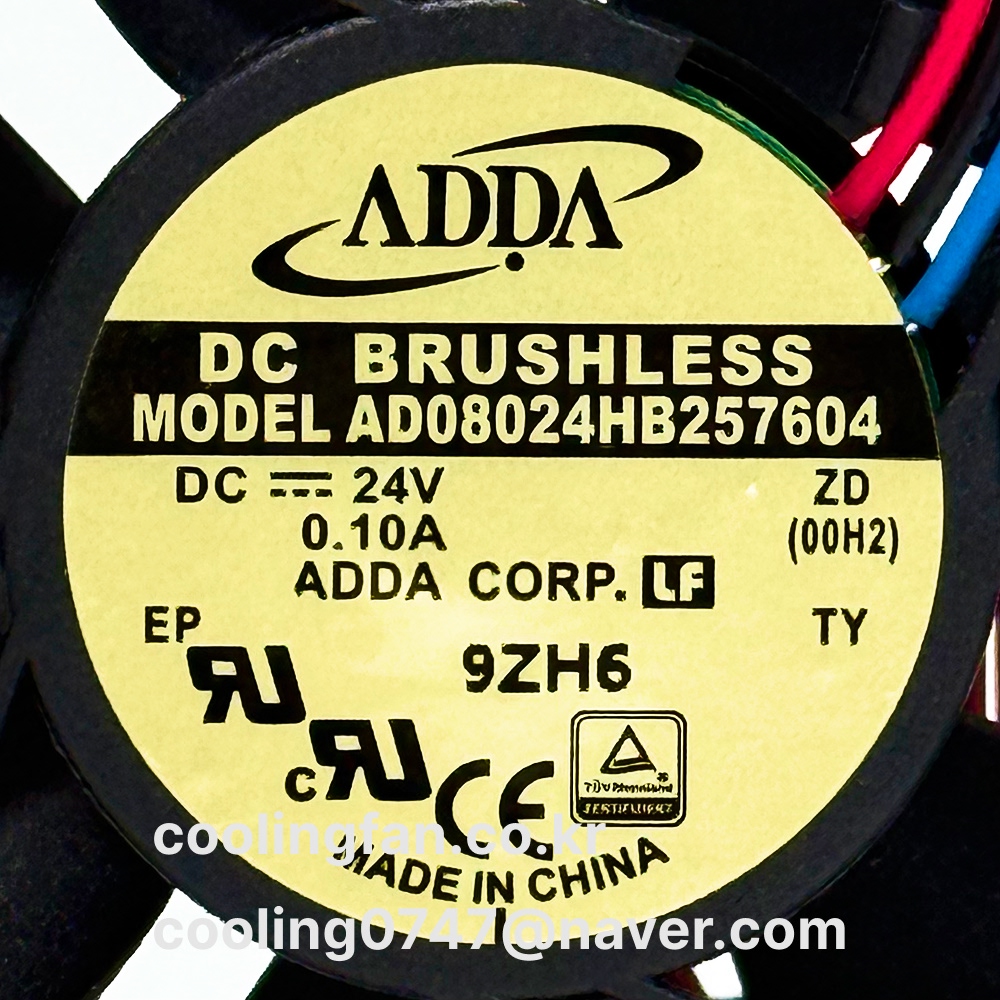 AD08024HB257604 (FG센서)
