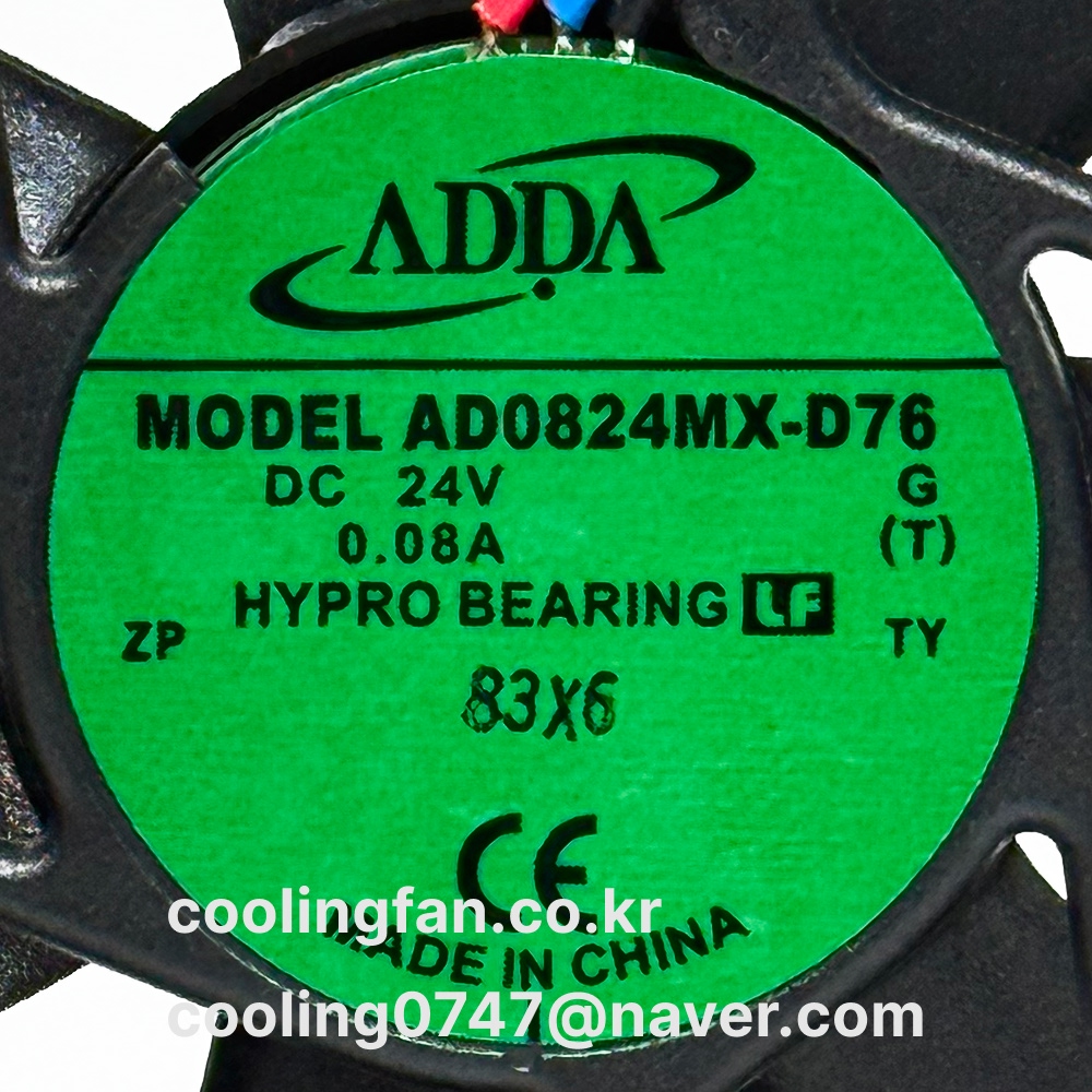AD0824MX-D76 (FG센서/저소음)