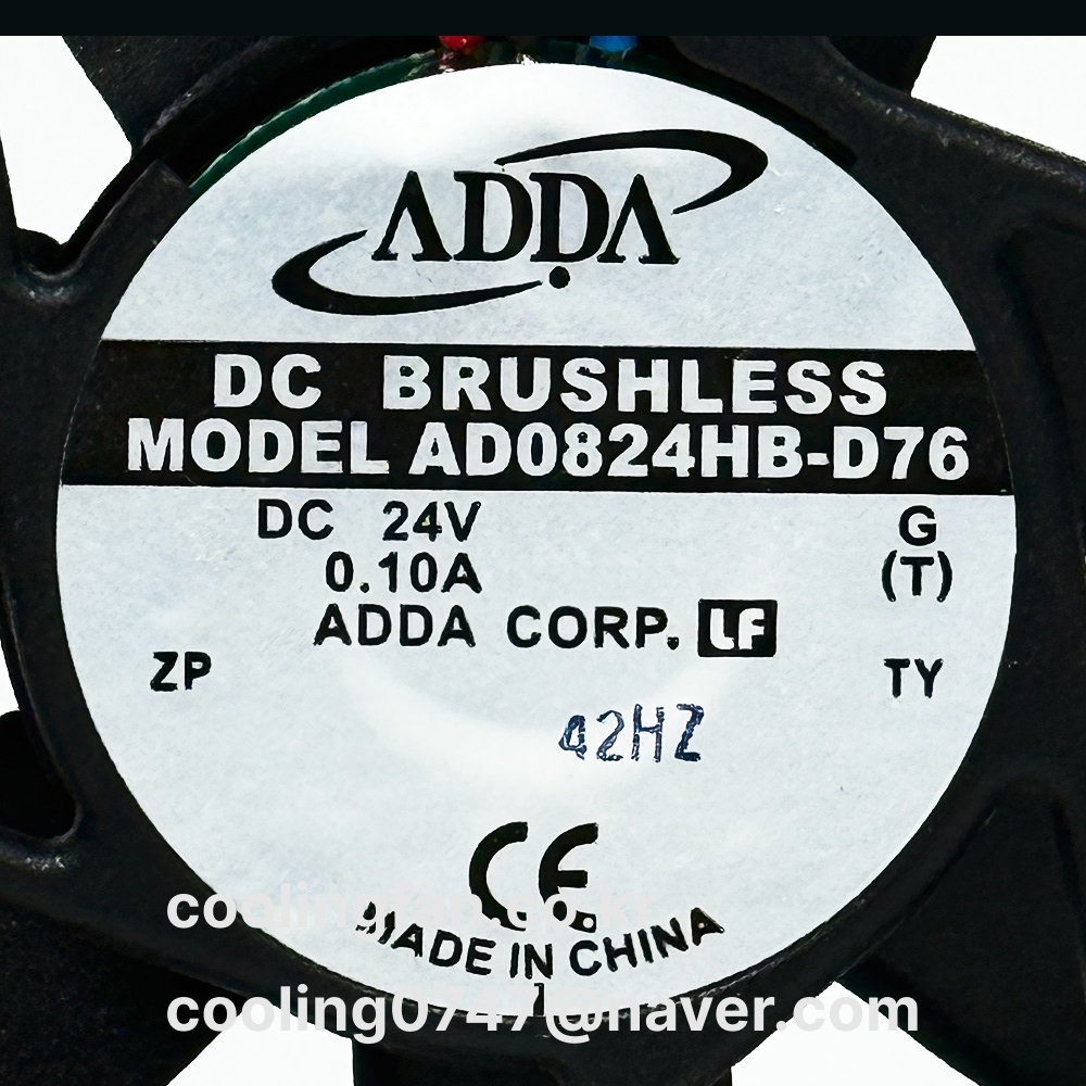 AD0824HB-D76 (FG센서)
