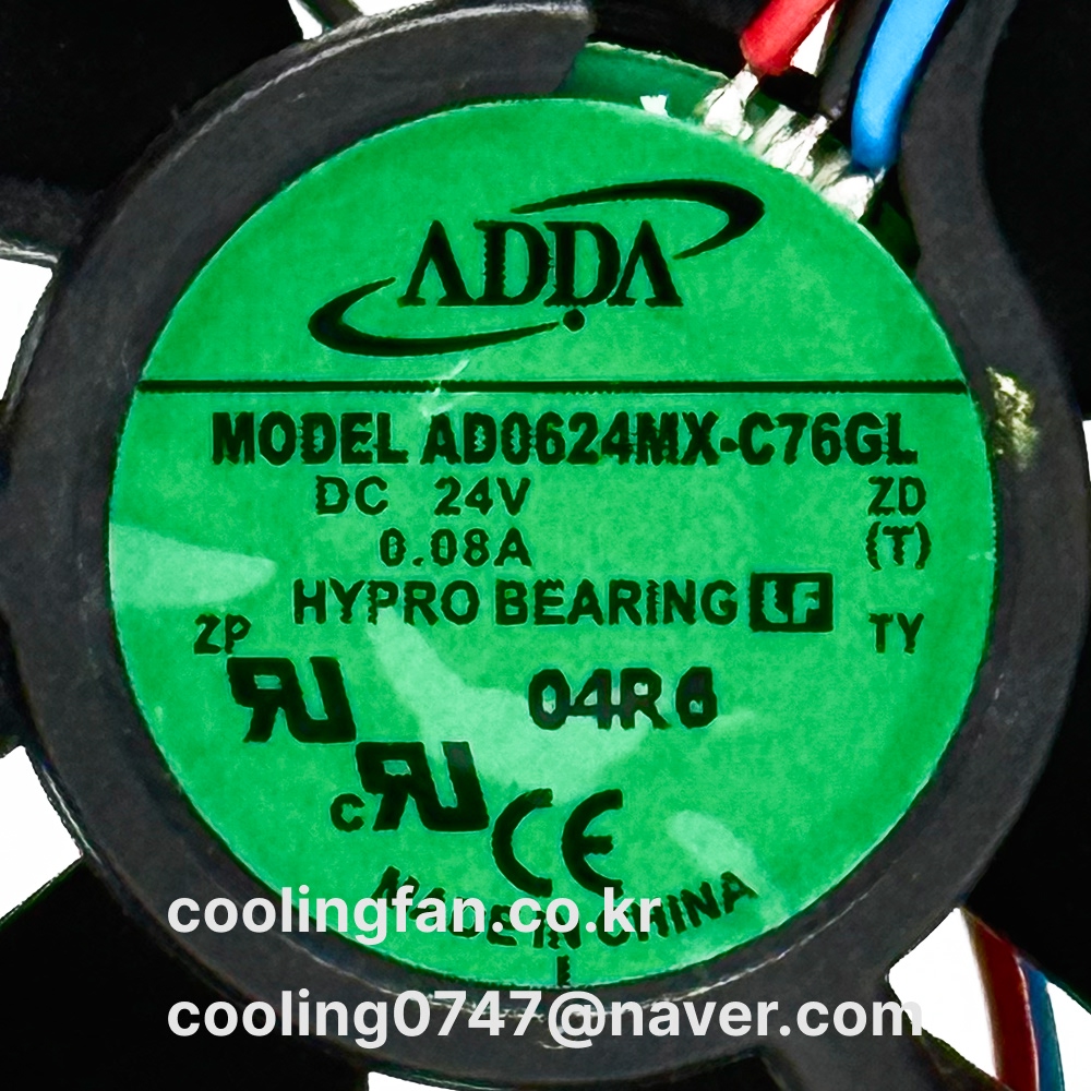 AD0624MX-C76GL (FG센서)