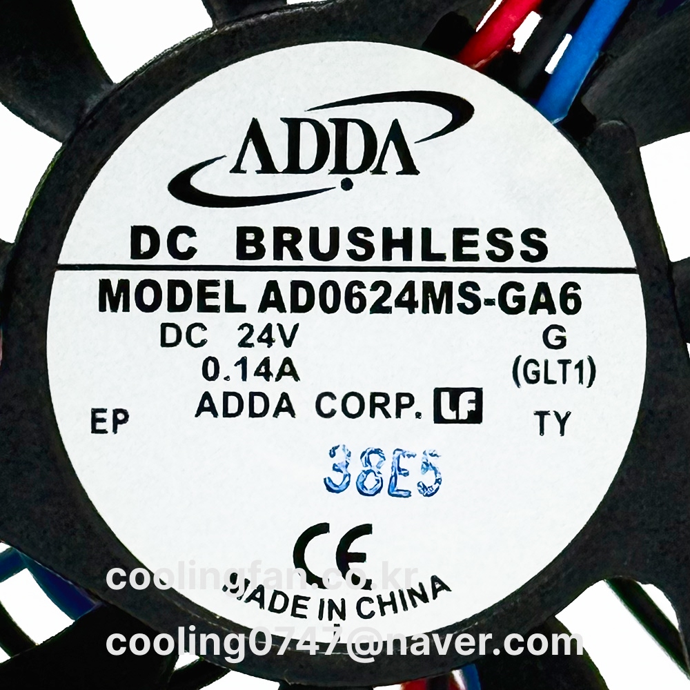 AD0624MS-GA6 (FG센서)