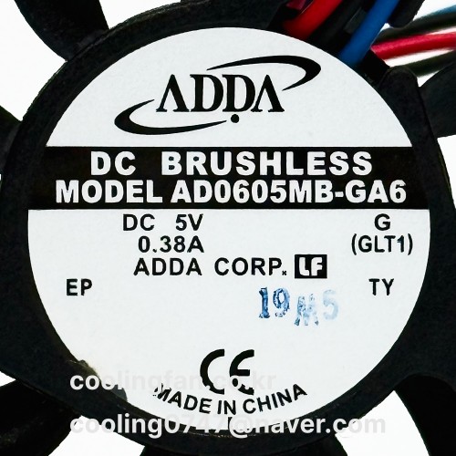 AD0605MB-GA6 (FG센서)