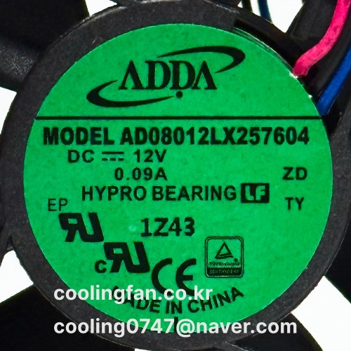 AD08012LX257604 (FG센서)