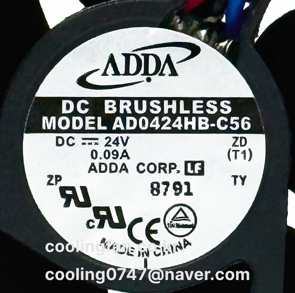 AD0424HB-C56 (FG센서)