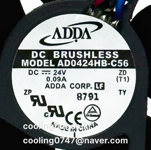 AD0424HB-C56 (FG센서)