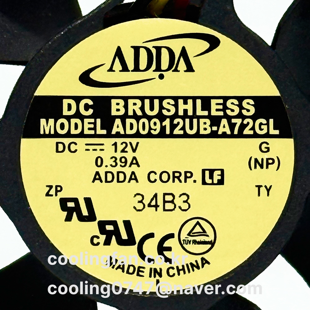 AD0912UB-A72GL (RD센서)