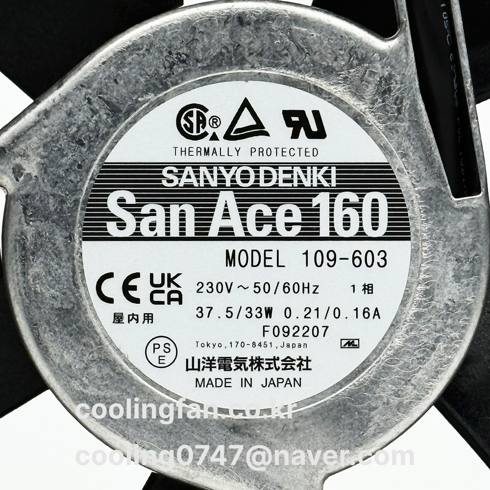 109-603