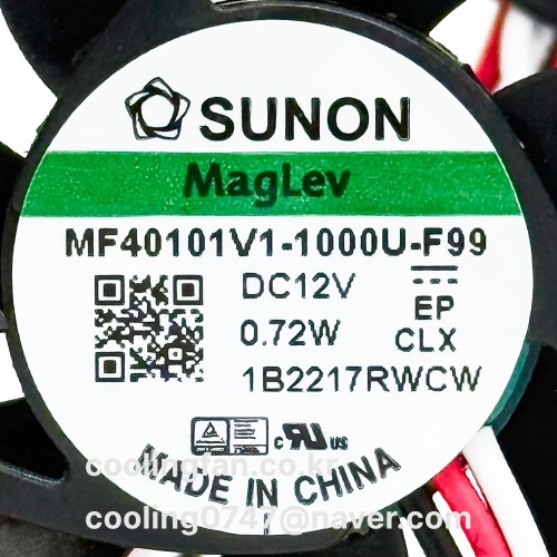 MF40101V1-1000U-F99 (RD센서)