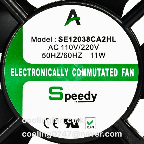 SE12038CA2HL (RD센서)