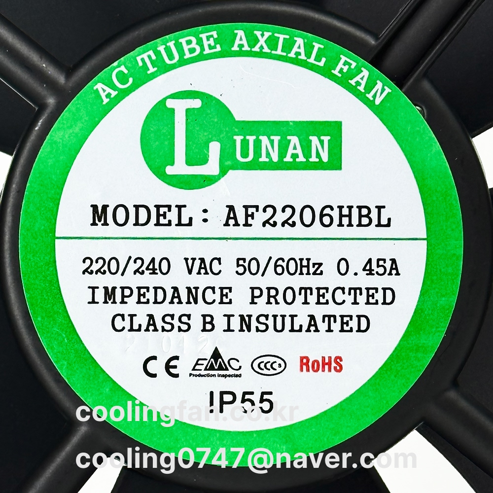 AF2206HBL (IP55)