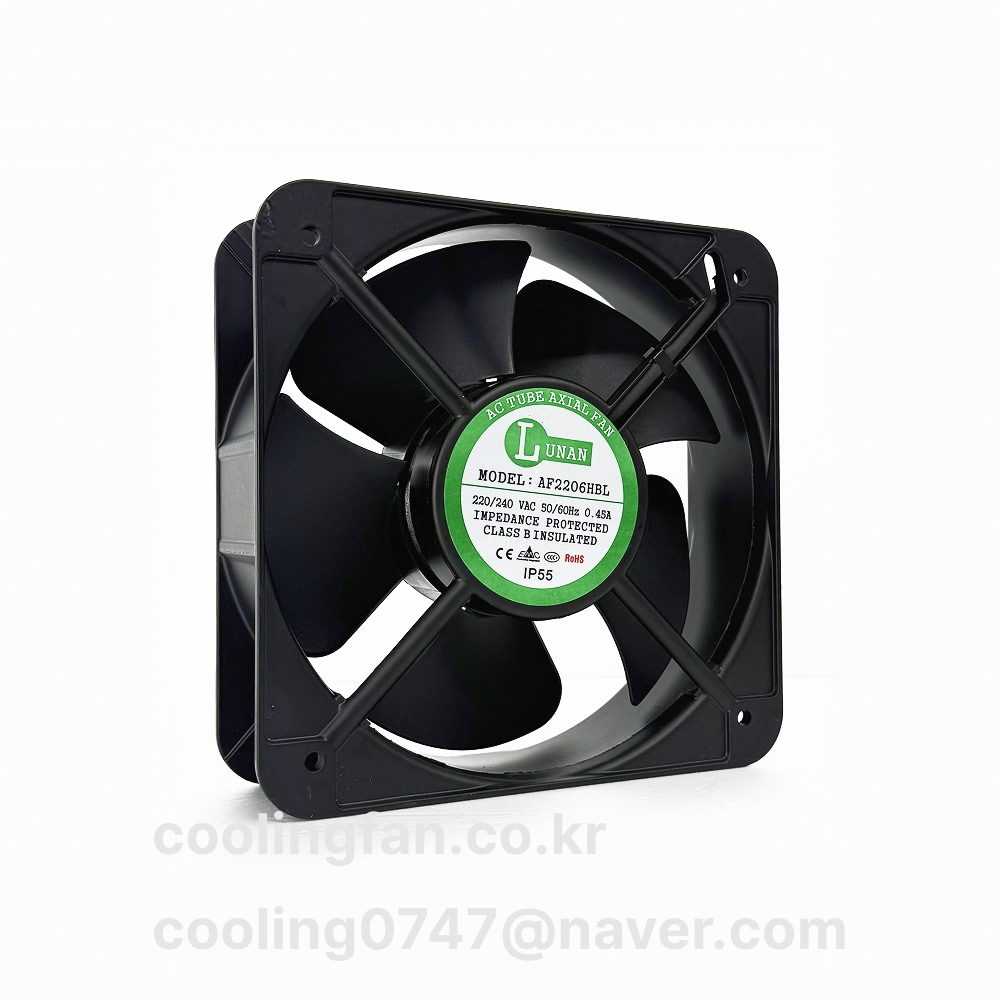 AF2206HBL (IP55)