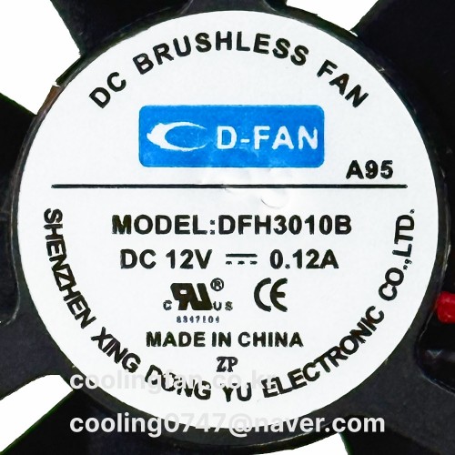 DFH3010B12  (재고확인필요)