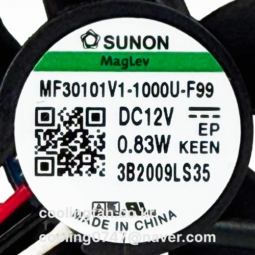 MF30101V1-1000U-F99 (RD센서)