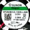 MF25060V2-1000U-A99  (재고확인필요)