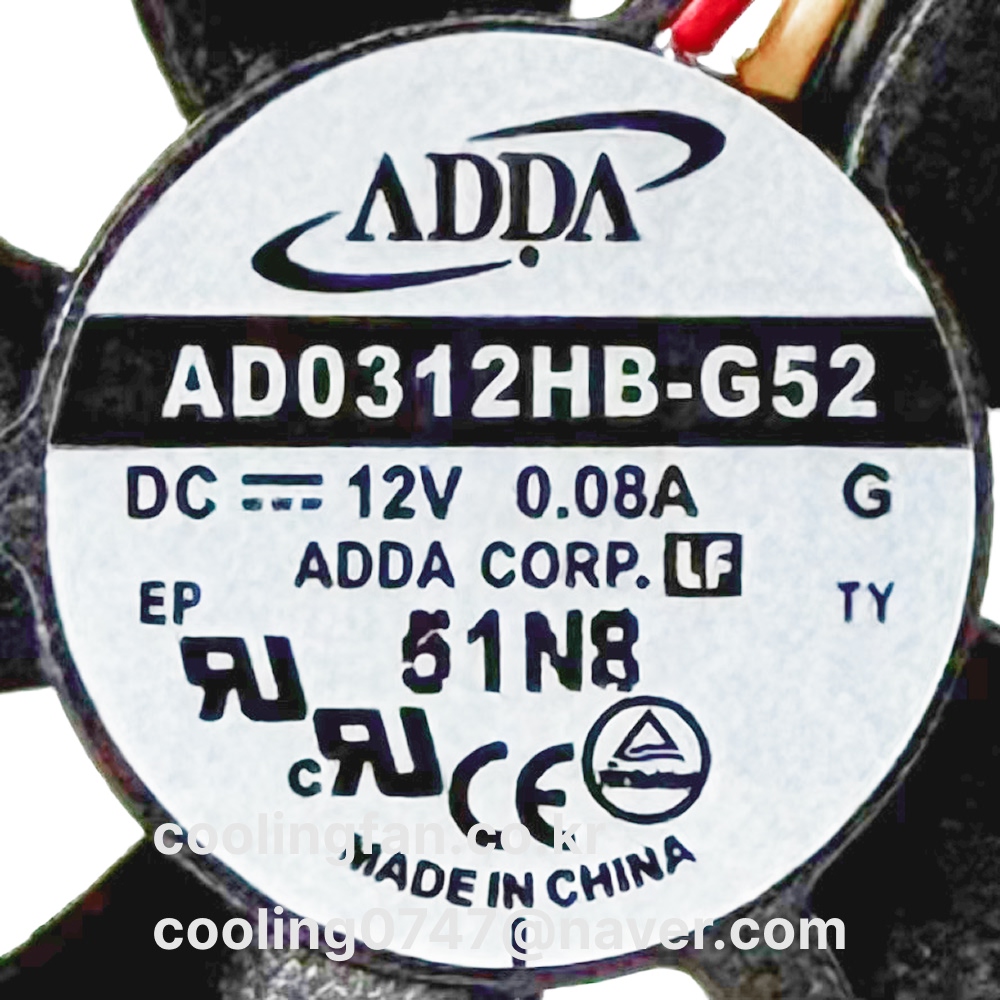 AD0312HB-G52 (RD센서)
