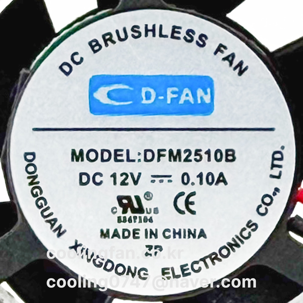 DFM2510B12
