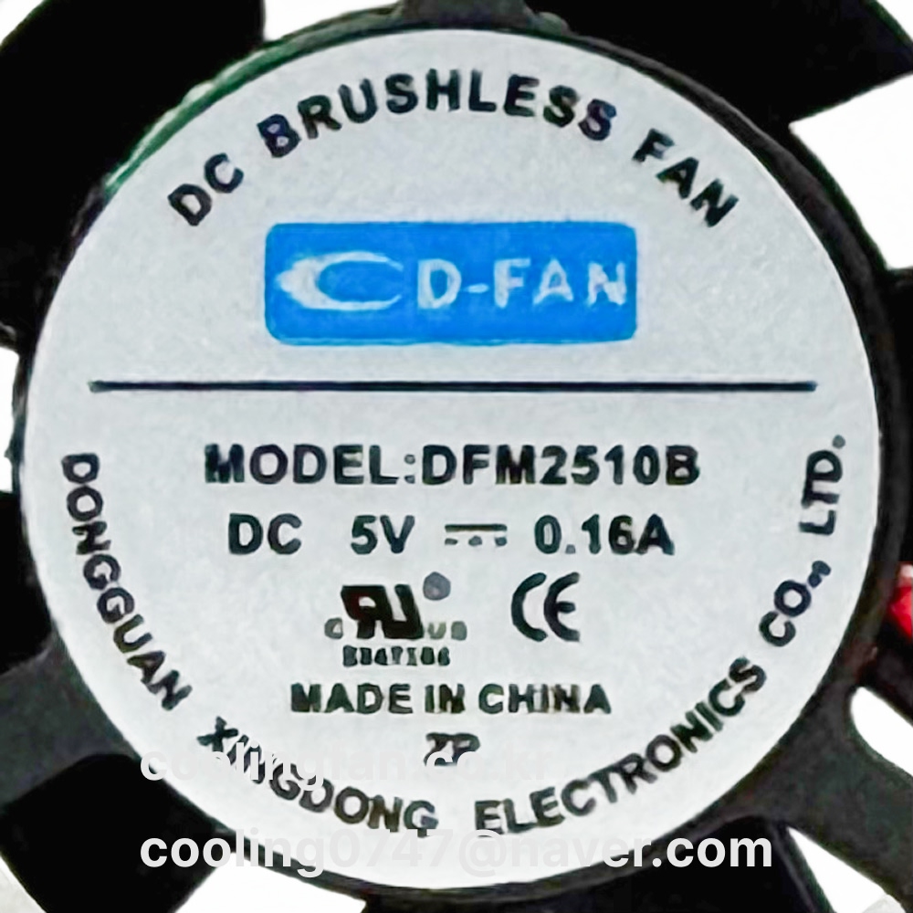 DFM2510B05