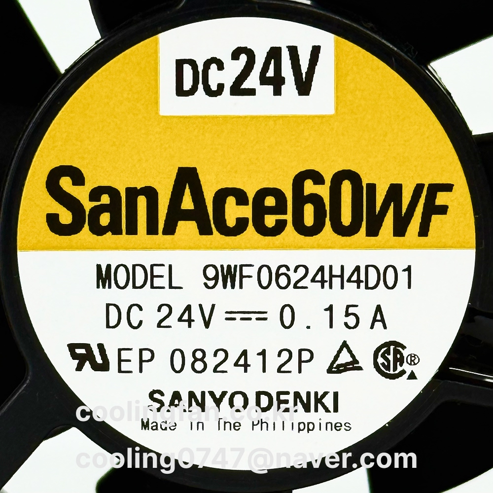 9WF0624H4D01 (RD센서) 재고확인필요