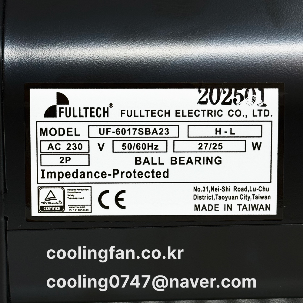 UF6017SBA23HL