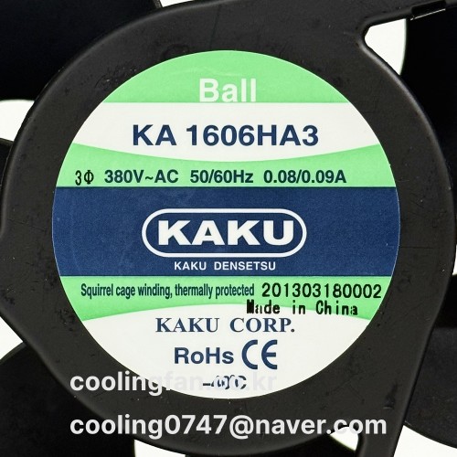 KA1606HA3BMT(삼상380VAC)