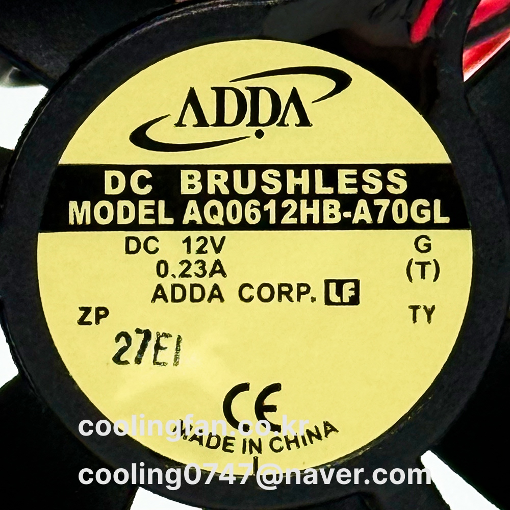 AQ0612HB-A70GL