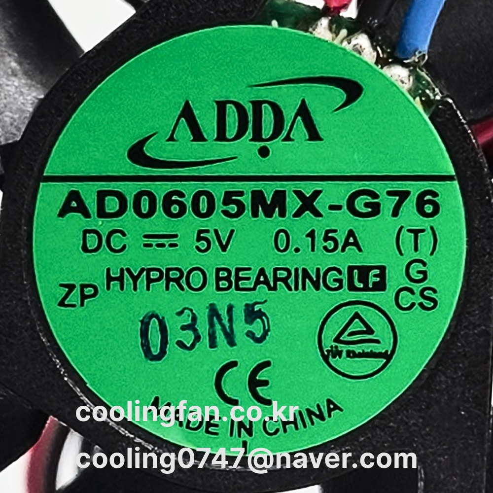 AD0605MX-G76 (FG센서)