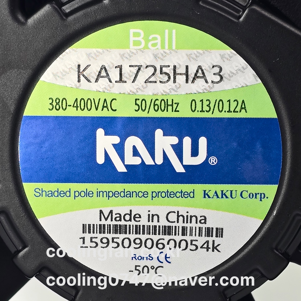 KA1725HA3BMT